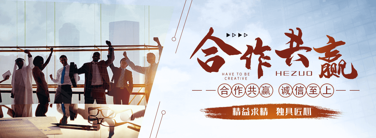 黔江桥梁切割拆除施工团队