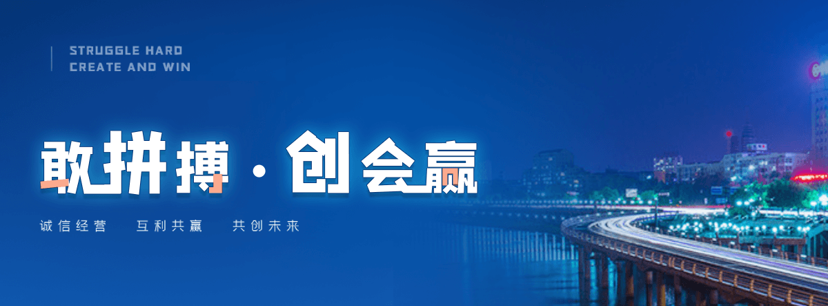 黔江桥墩切割拆除正规团队